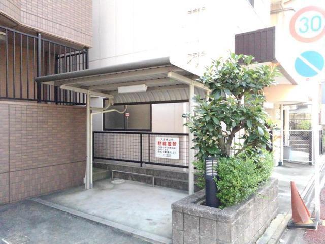 シェーネ幸