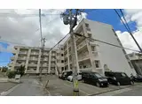 栄アパート