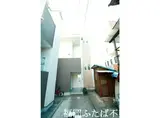 アムール姪の浜