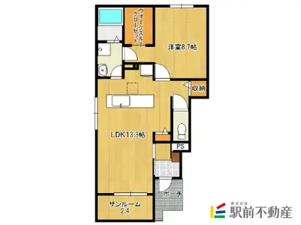 花屋敷 II(1LDK/1階)の間取り写真