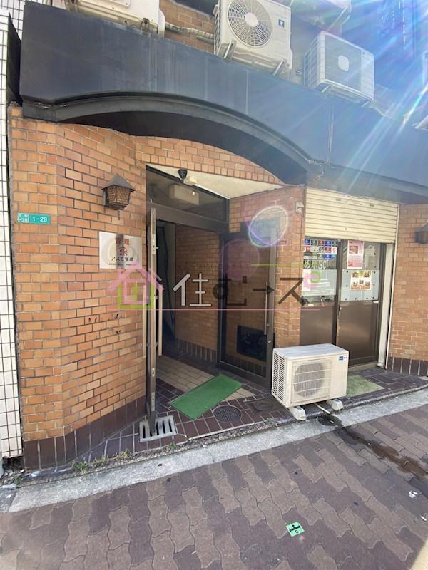 シティアーク日本橋