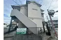 ルピナス一番館