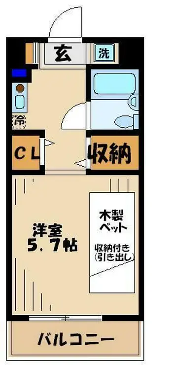 サングリーン南大沢 3階階 間取り