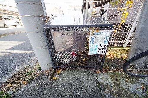 エーデルハイム
