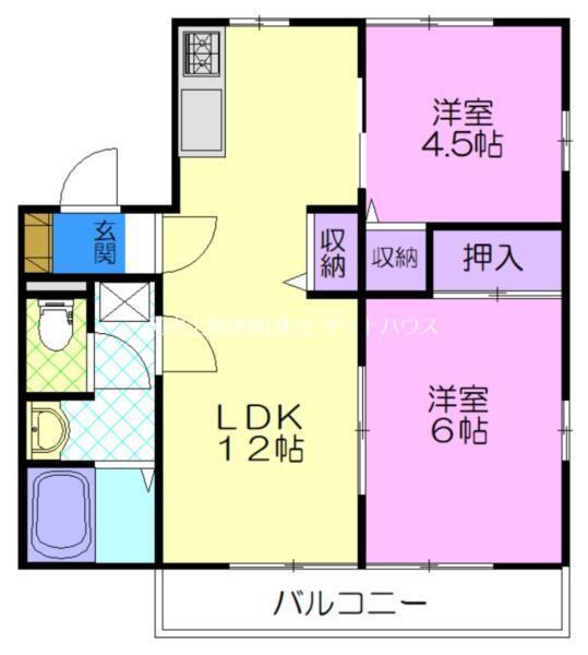 エーデルハイム(2LDK/2階)の間取り写真