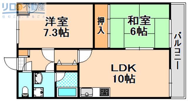 アークヒルズWAKO(2LDK/2階)の間取り写真