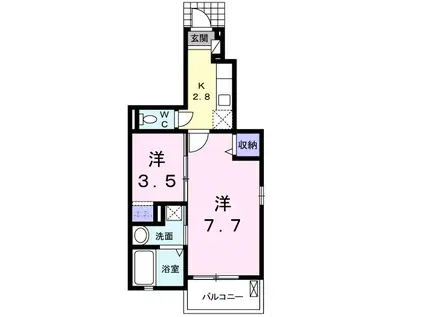 向日葵の花(2K/1階)の間取り写真