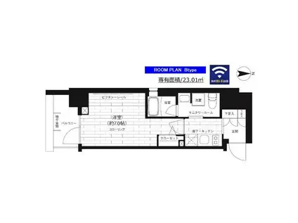 ステージファースト横浜(1K/9階)の間取り写真