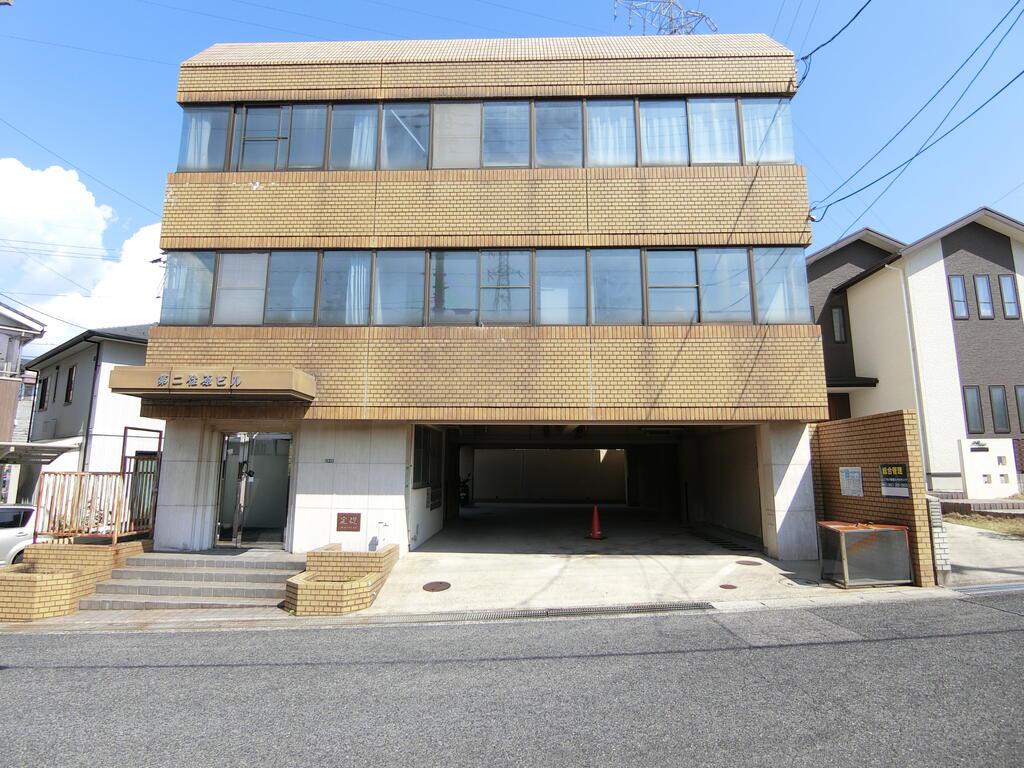第二住原ビル