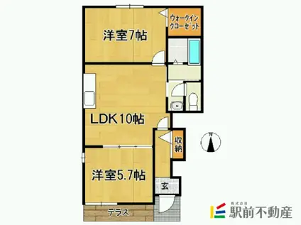 カルム・ラジュールC(2LDK/1階)の間取り写真