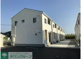 リーブルファイン野田市次木