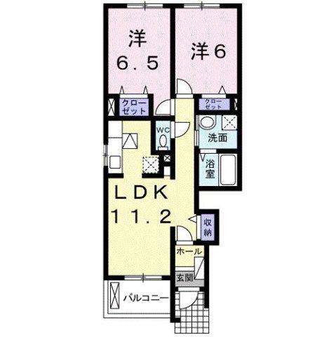 アルモニーラティエII(2LDK/1階)の間取り写真