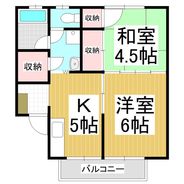ハイツ丸山(2K/2階)の間取り写真