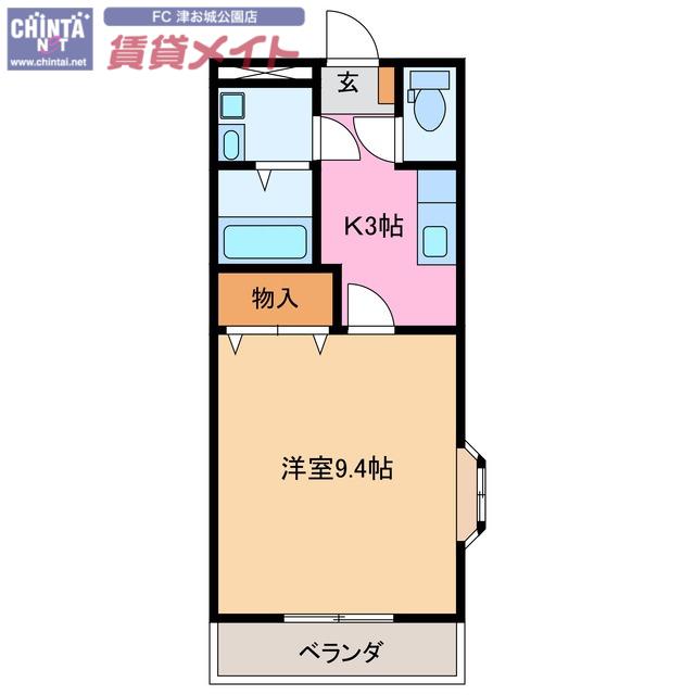 サンコーポHIROSAWA(1K/1階)の間取り写真