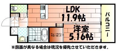 ウイングス三萩野(1LDK/13階)の間取り写真