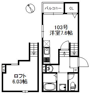 シリウス南久留米(1LDK/1階)の間取り写真