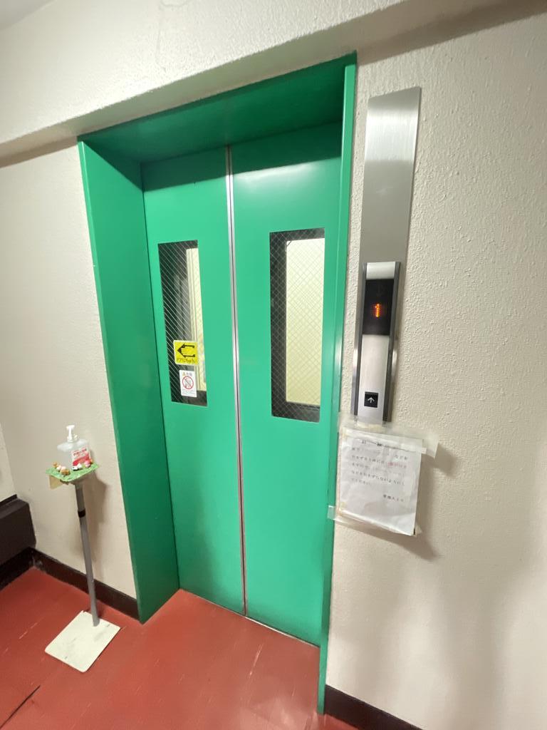 エイコー山手プラザ