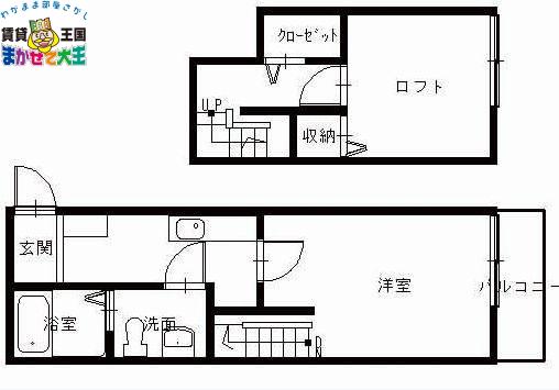 ピースフル本原(1K/1階)の間取り写真