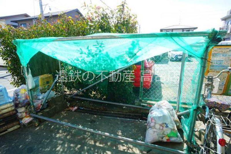 メゾン青葉台III