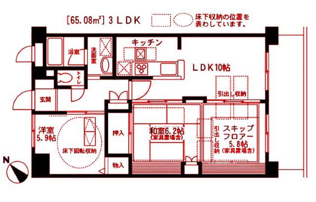 ルネス・パンセ(3LDK/4階)の間取り写真