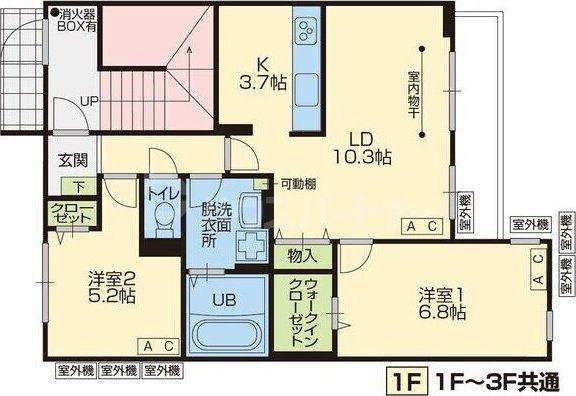 グラッド原木(2LDK/3階)の間取り写真