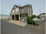 サンライズ・スクウェア