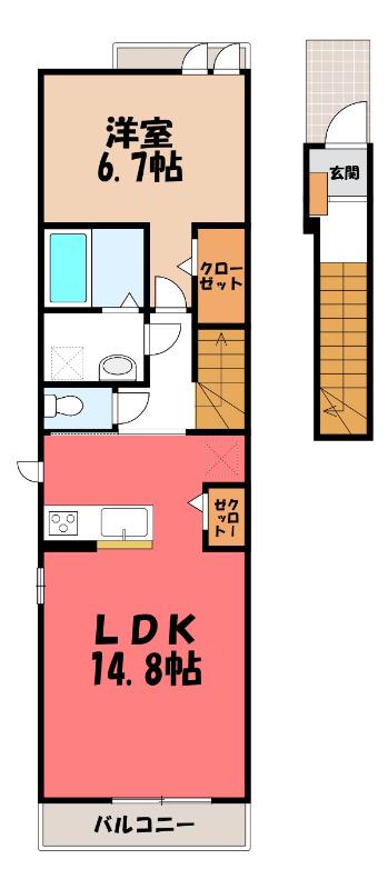 マーリエヴィラ A(1LDK/2階)の間取り写真