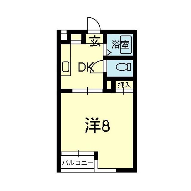 リライズ渡鹿