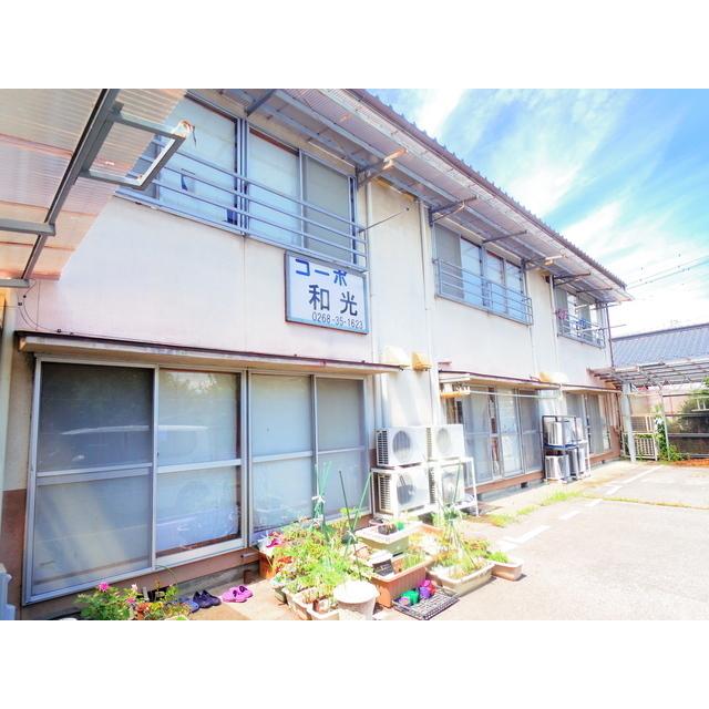 コーポ和光(2K/2階)の外観写真