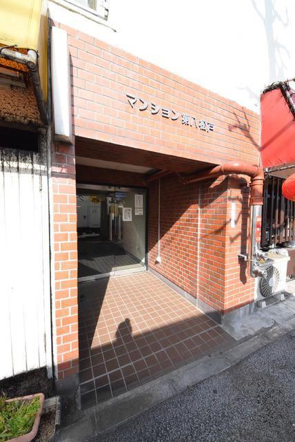 マンション第八松戸