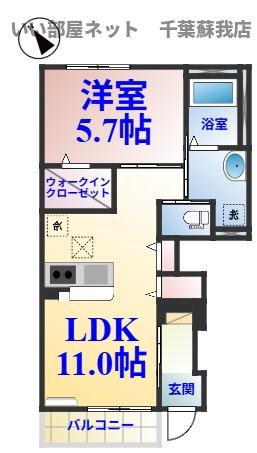 グランステージ(1LDK/1階)の間取り写真