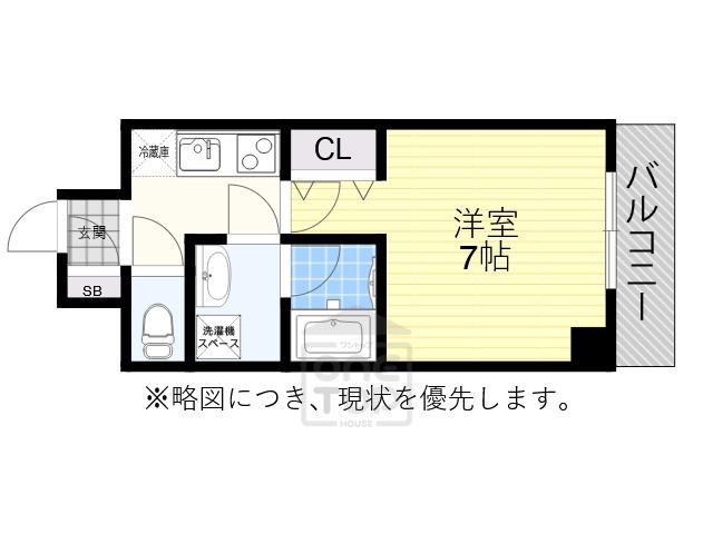 ループ北町(1K/4階)の間取り写真