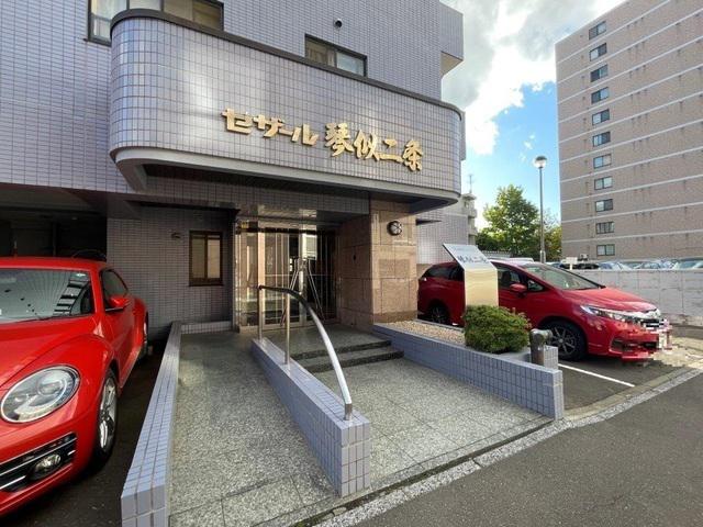 セザール琴似二条