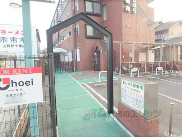 ブリックフォートアシハラ