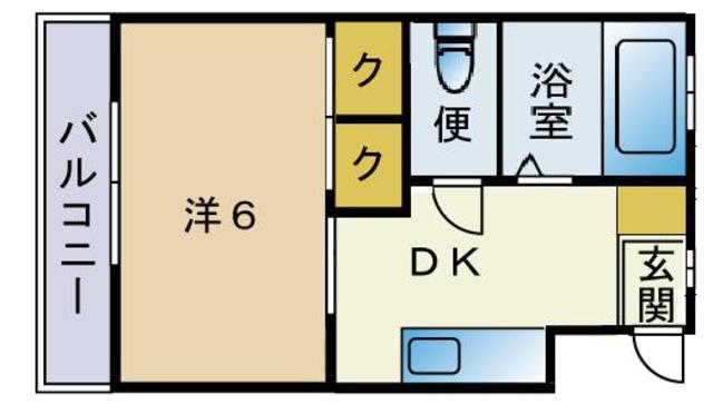 第3ロイヤルハイツ(1DK/1階)の間取り写真