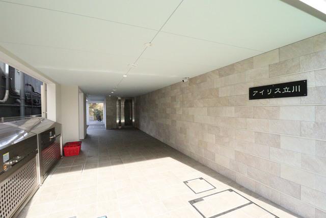 アイリス立川