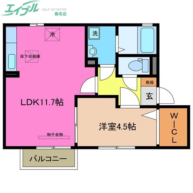 セジュールマロン(1LDK/1階)の間取り写真
