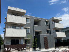 DーROOM美野島