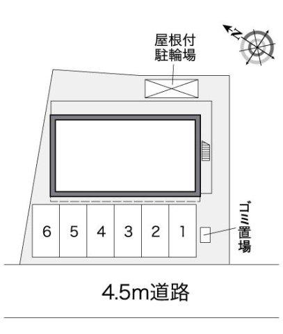 レオパレスシリウス
