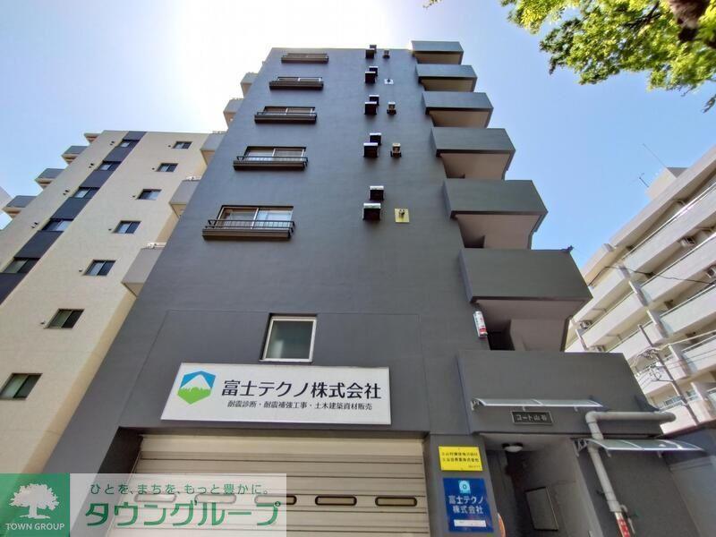 コート山谷
