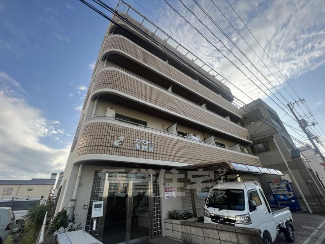ワンズライフ南観音