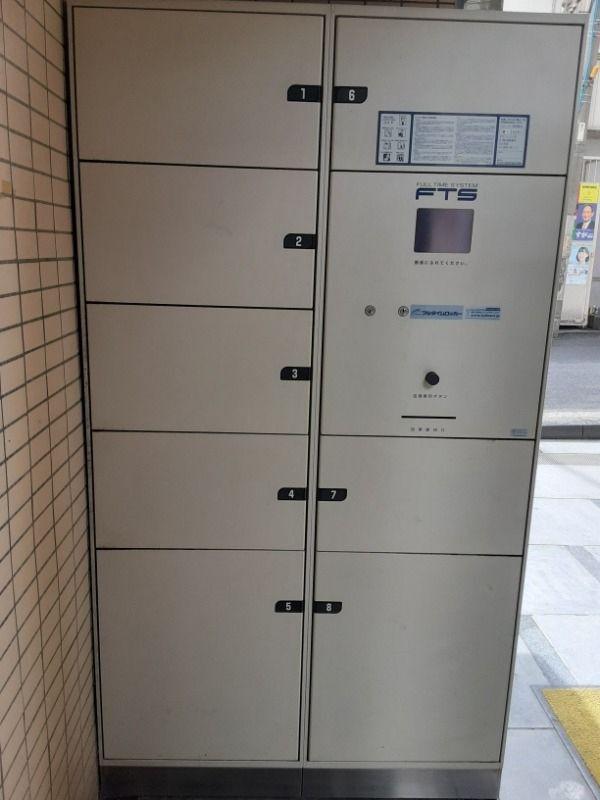 井上ビル・スカイコート横浜日ノ出町