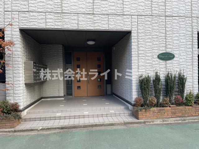 ヴィラージュドゥノール