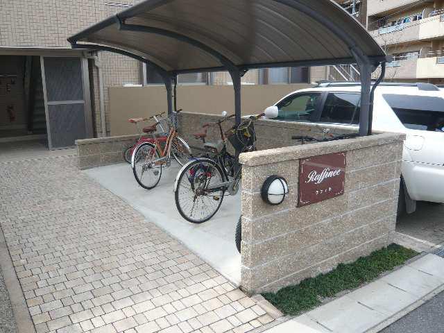 RAFFINEEA棟