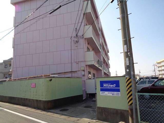 北島中央マンション