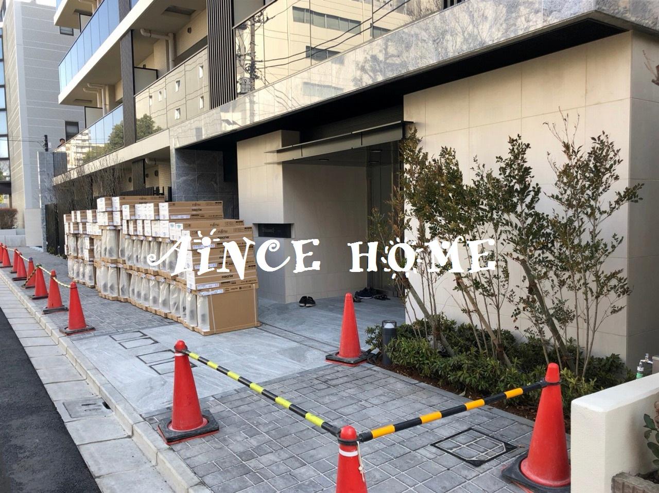ディームス東陽町