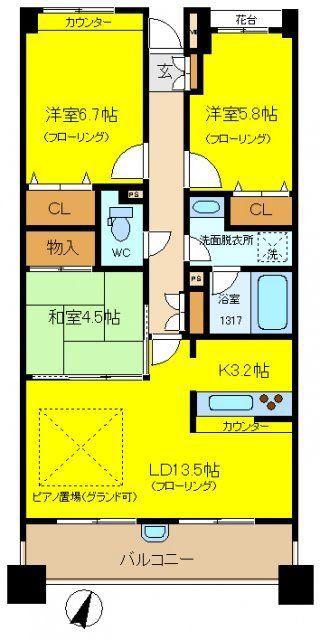 フォレスター王禅寺西(3LDK/3階)の間取り写真