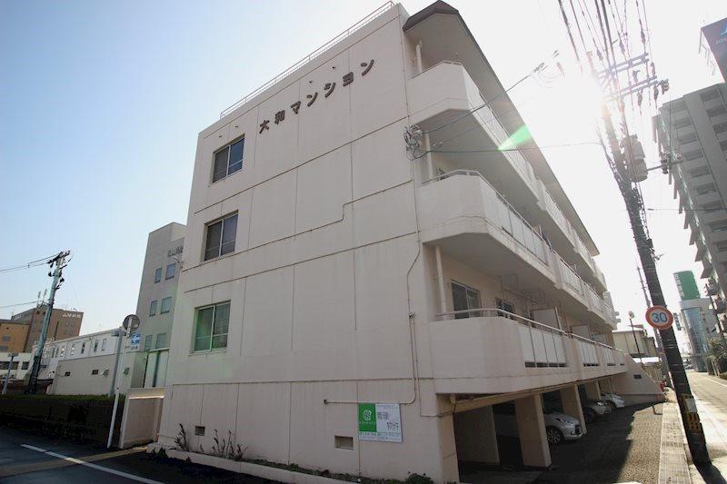 大和マンション