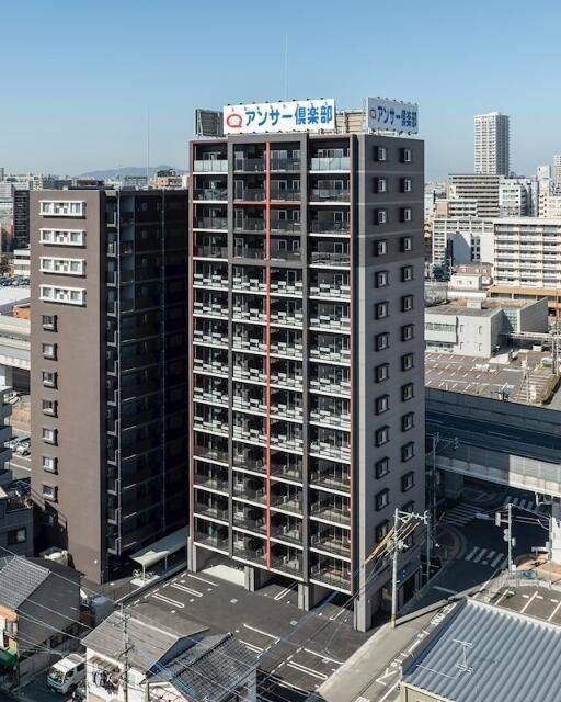 アクシオ三萩野II