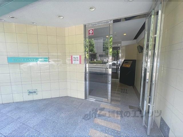 イースト GATE 京都